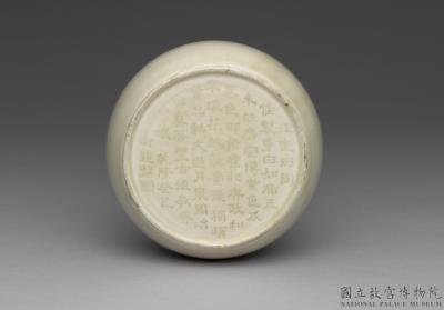 图片[3]-Flat-rimmed mallet vase, Ding ware, Northern Song to Jin dynasty, 12th century-China Archive